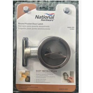 National Hardware Pocket Door Latch N350-355, V1954 Bronze Finish